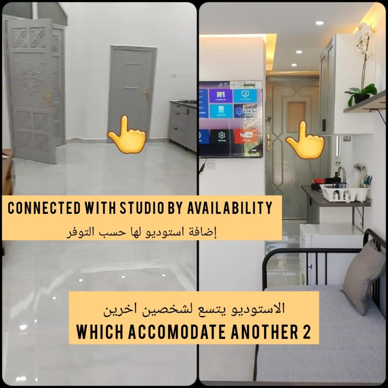 Moods Holiday Homes Al Ain Bagian luar foto